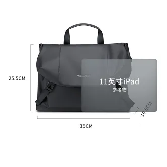 GEAR GRID CROSS BODY BAG